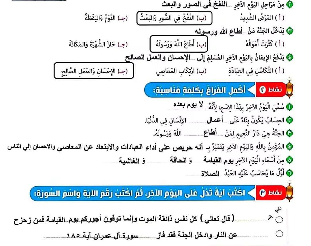 WhatsApp Image 2026-09-22 at 8.50.06 AM WhatsApp Image 2026-09-22 at 8.50.06 AM